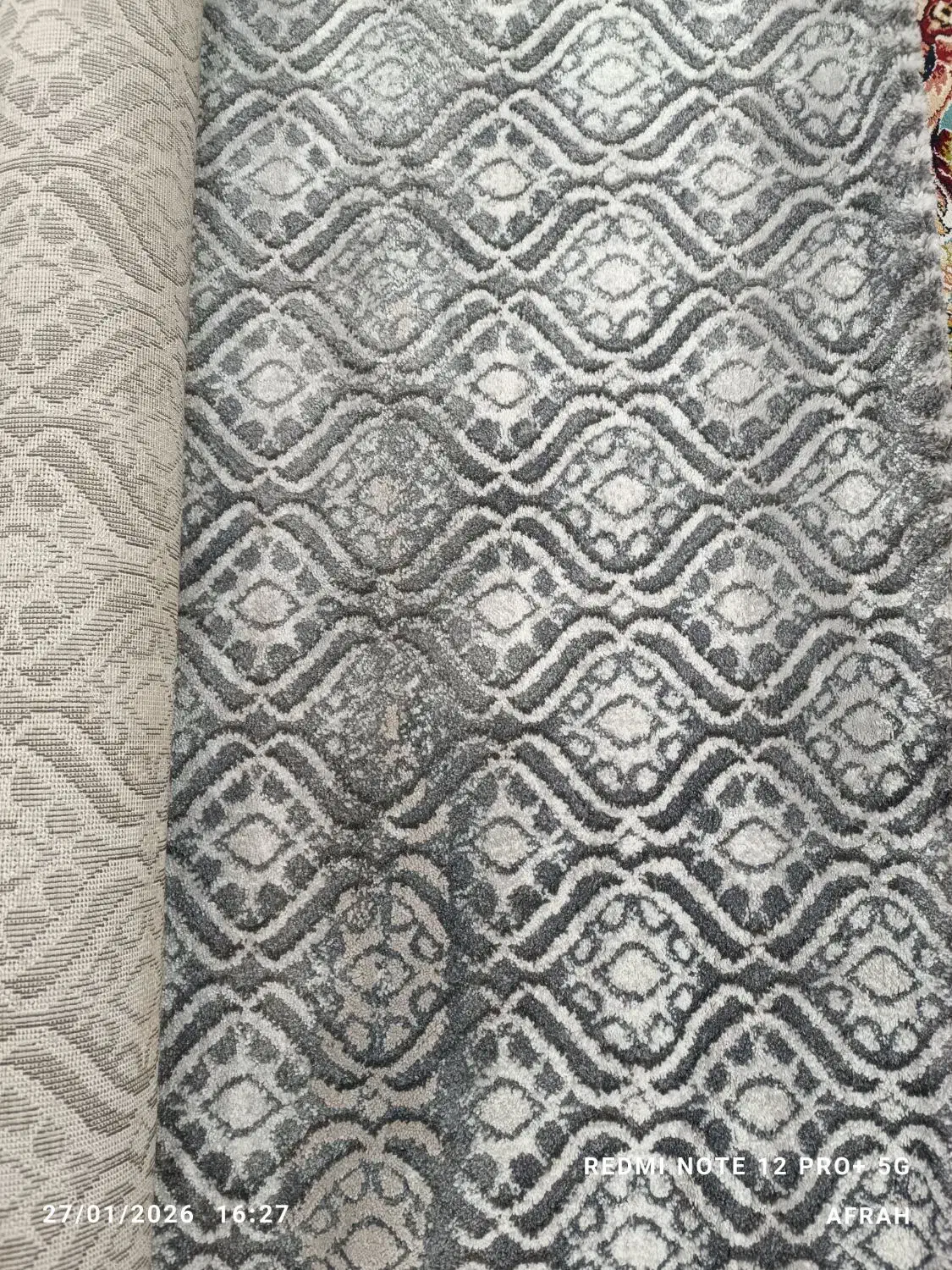 فرش چهارمتری آک|فرش|بندرعباس, |دیوار