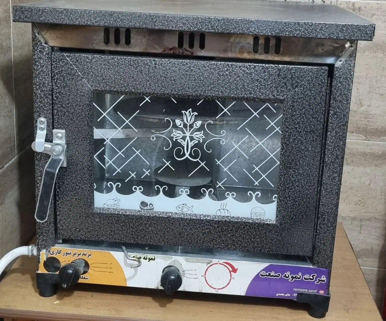 تنورگازی|اجاق گاز و لوازم برقی پخت‌وپز|فردیس, قریشی|دیوار