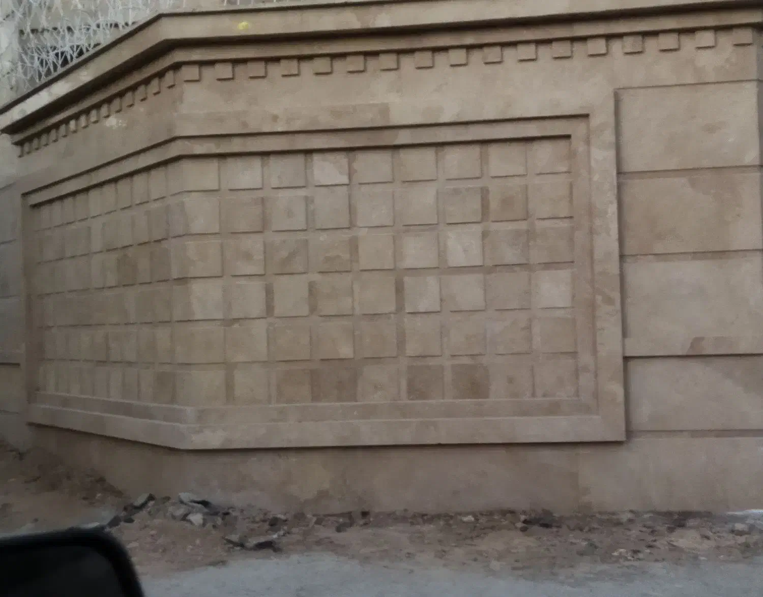 سنگ کار و سرامیک کار|خدمات پیشه و مهارت|نجفآباد, شریعتی غربی|دیوار