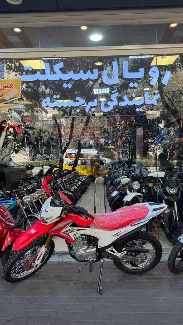 جشنواره اقساطی موتورسیکلت با کمترین پیش پرداخت|موتورسیکلت|تبریز, |دیوار