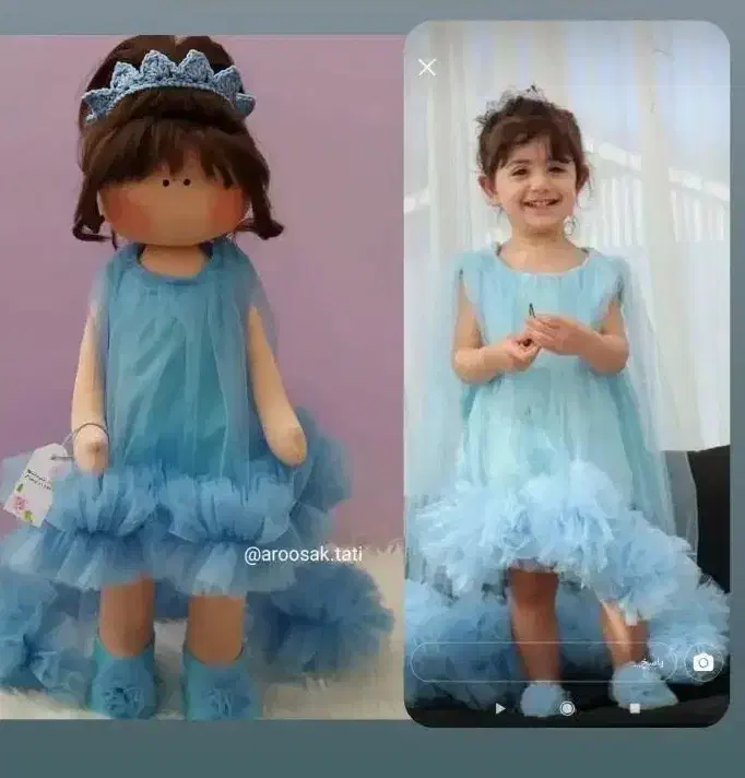 عروسک مشابه عکس|اسباببازی بچه|تبریز, |دیوار