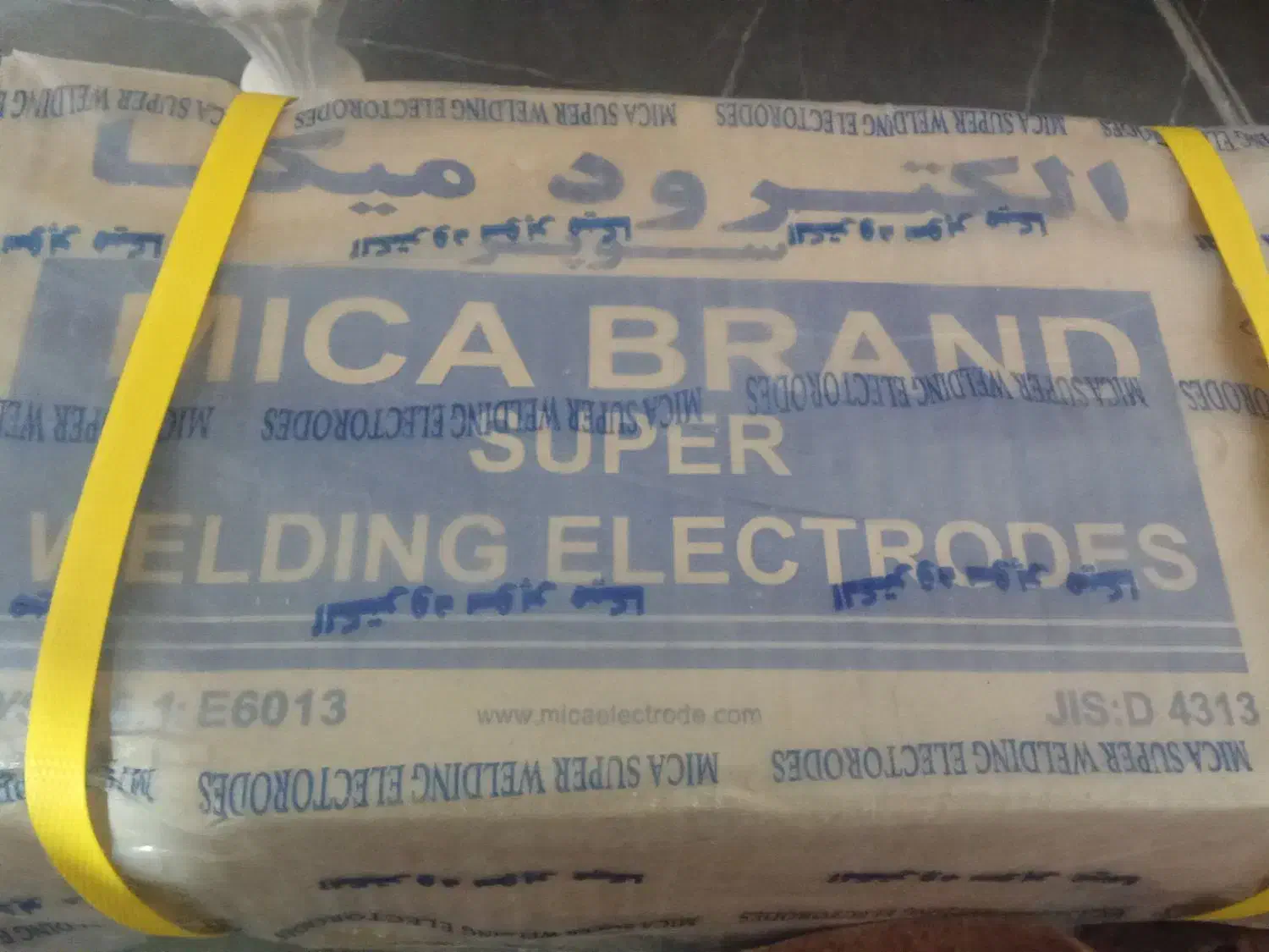 سیم جوش 3|مصالح و تجهیزات ساختمان|بیرجند, |دیوار