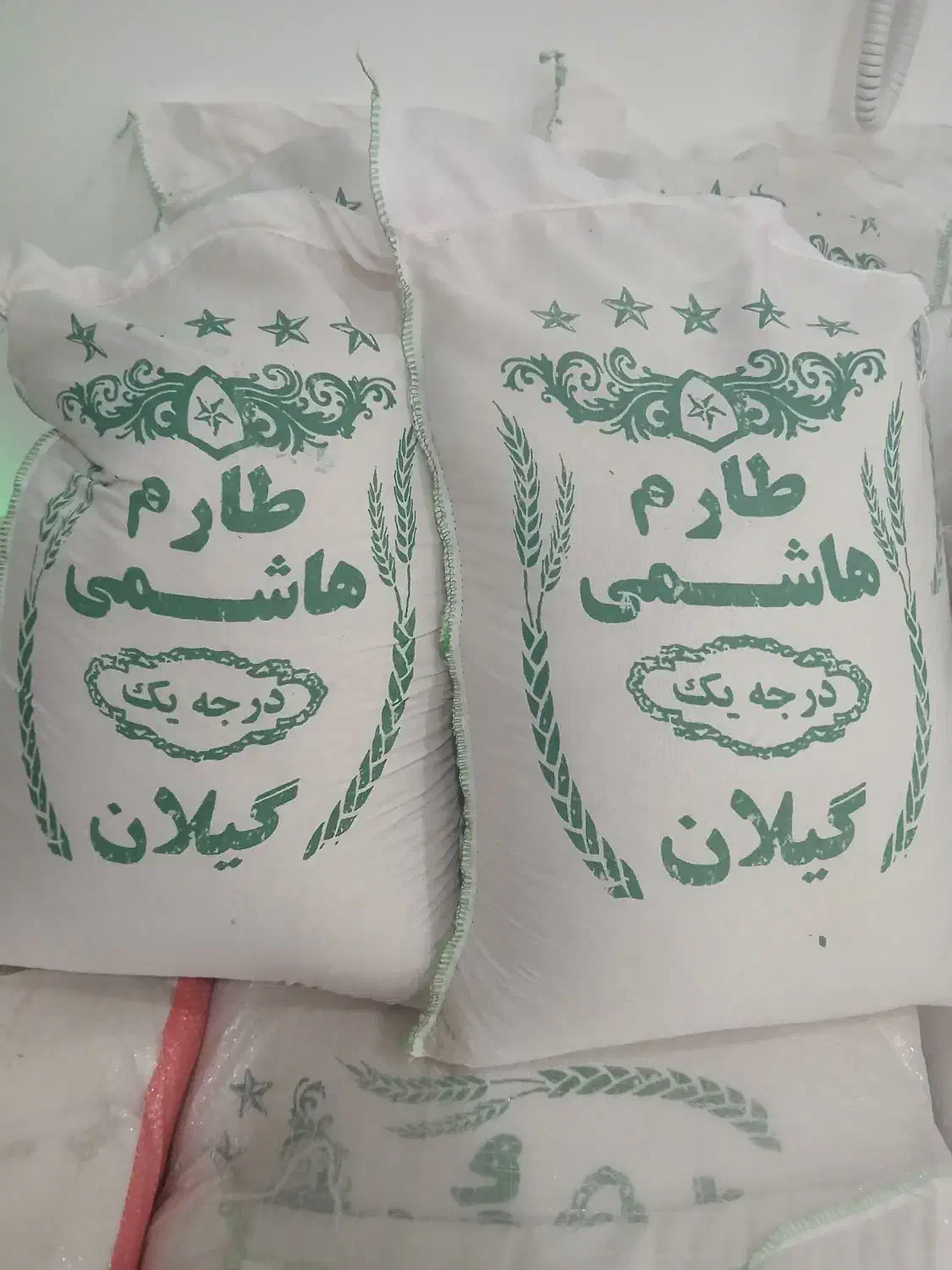 پخش برنج هاشمی خورده و عمده کیلو 165|خوردنی و آشامیدنی|قم, آزادگان|دیوار