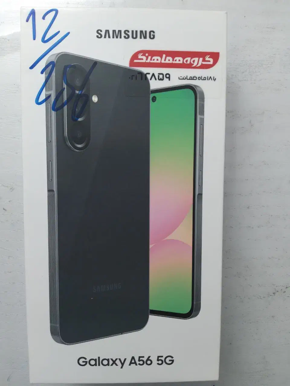 A56|موبایل|تهران, دهونک|دیوار