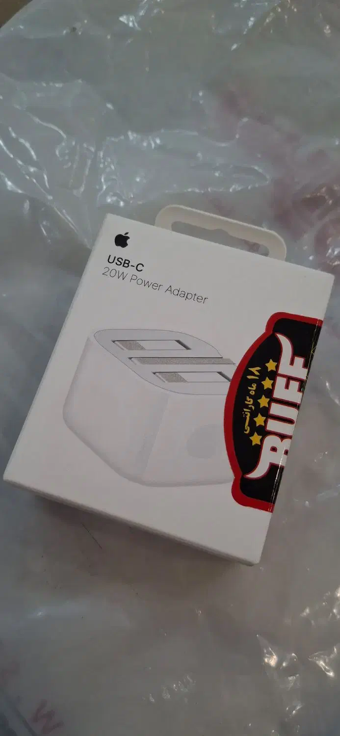 iphone17 pro max zaa|موبایل|گنبد کاووس, |دیوار