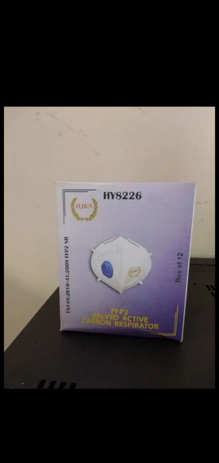 ماسک N95|آرایشی، بهداشتی، درمانی|تهران, امامت|دیوار