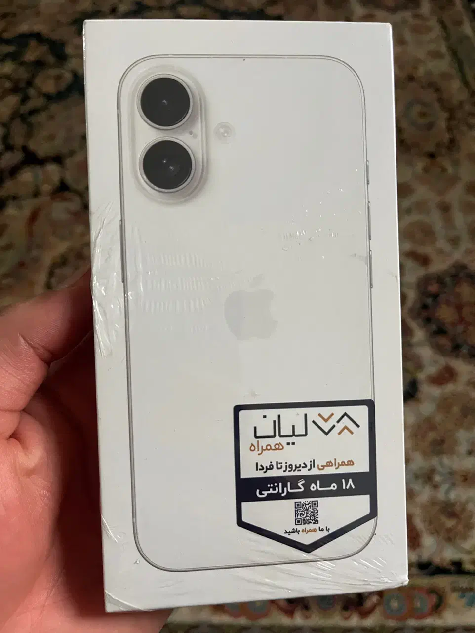 آیفون 16 سفید|موبایل|رشت, معلم|دیوار