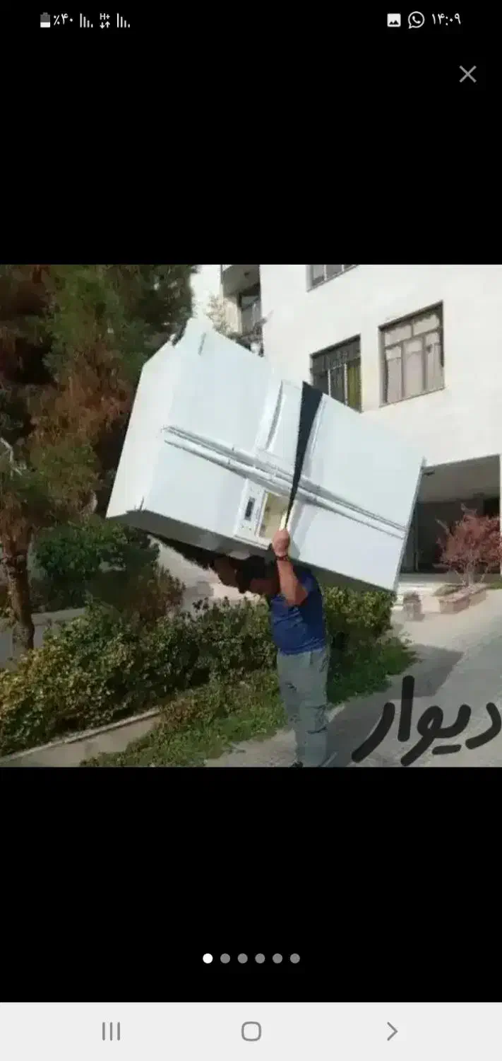 باربری تهران بار ستارخان گیشا کارگرخالی جنت آباد|خدمات حمل و نقل|تهران, نارمک|دیوار
