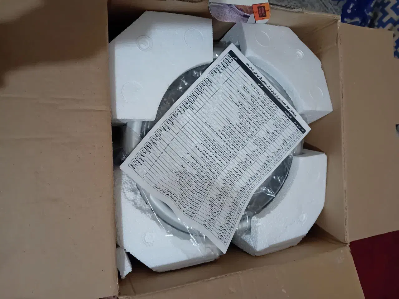 پلوپز وارام پز|اجاق گاز و لوازم برقی پخت‌وپز|شیراز, سلطان آباد|دیوار