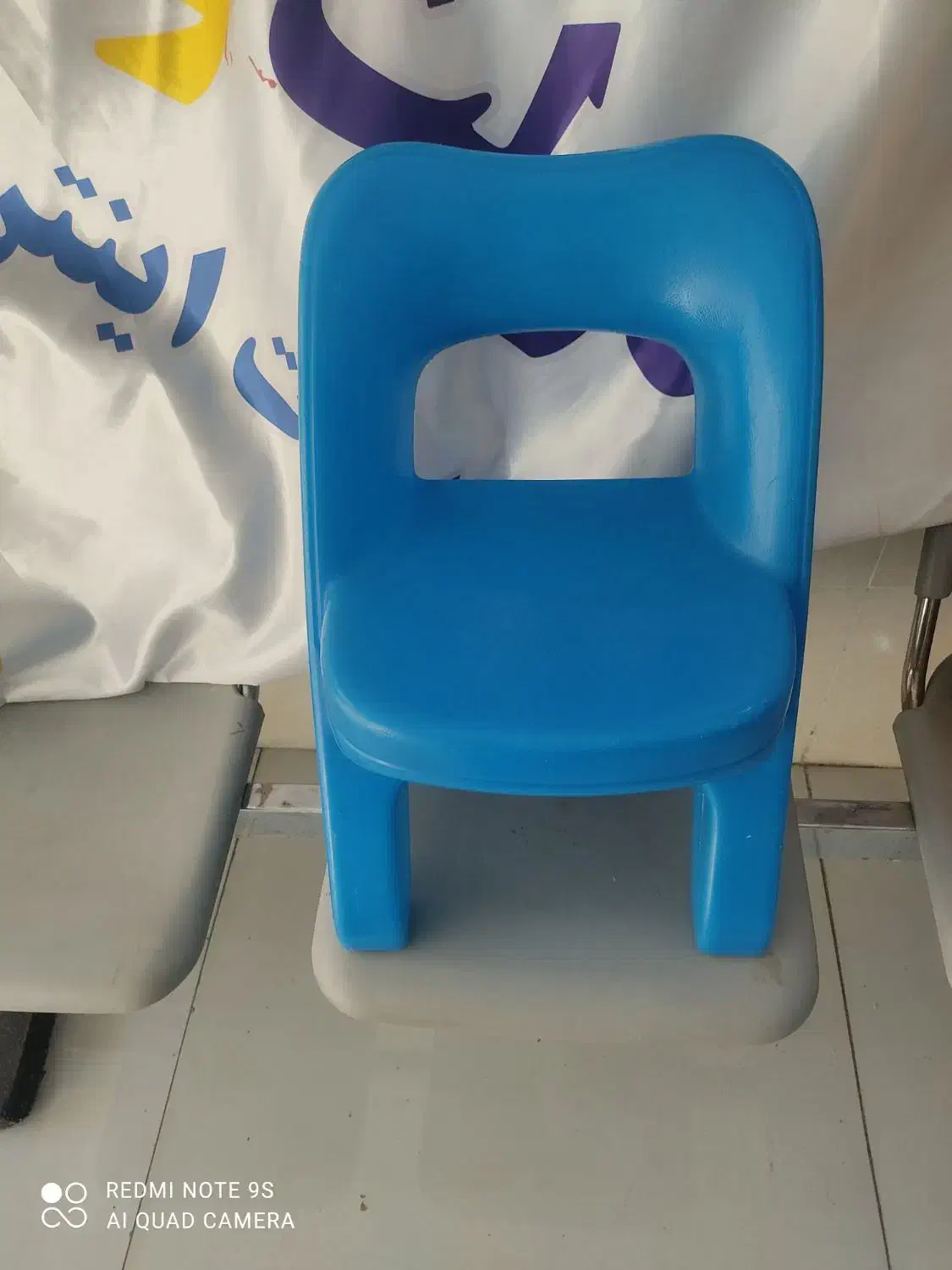 صندلی|صندلی و نیمکت|قم, بنیاد|دیوار