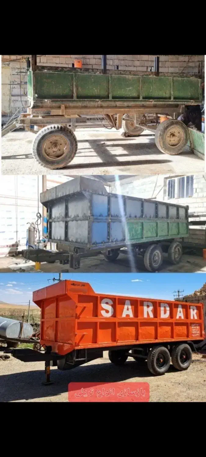 تولید و بازسازی ادوات کشاورزی تانکر و تریلی|ماشینآلات صنعتی|بیجار, |دیوار