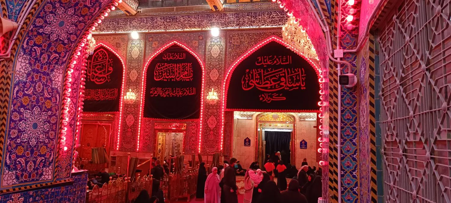 تور|تور و چارتر|قم, انصار‌الحسین|دیوار