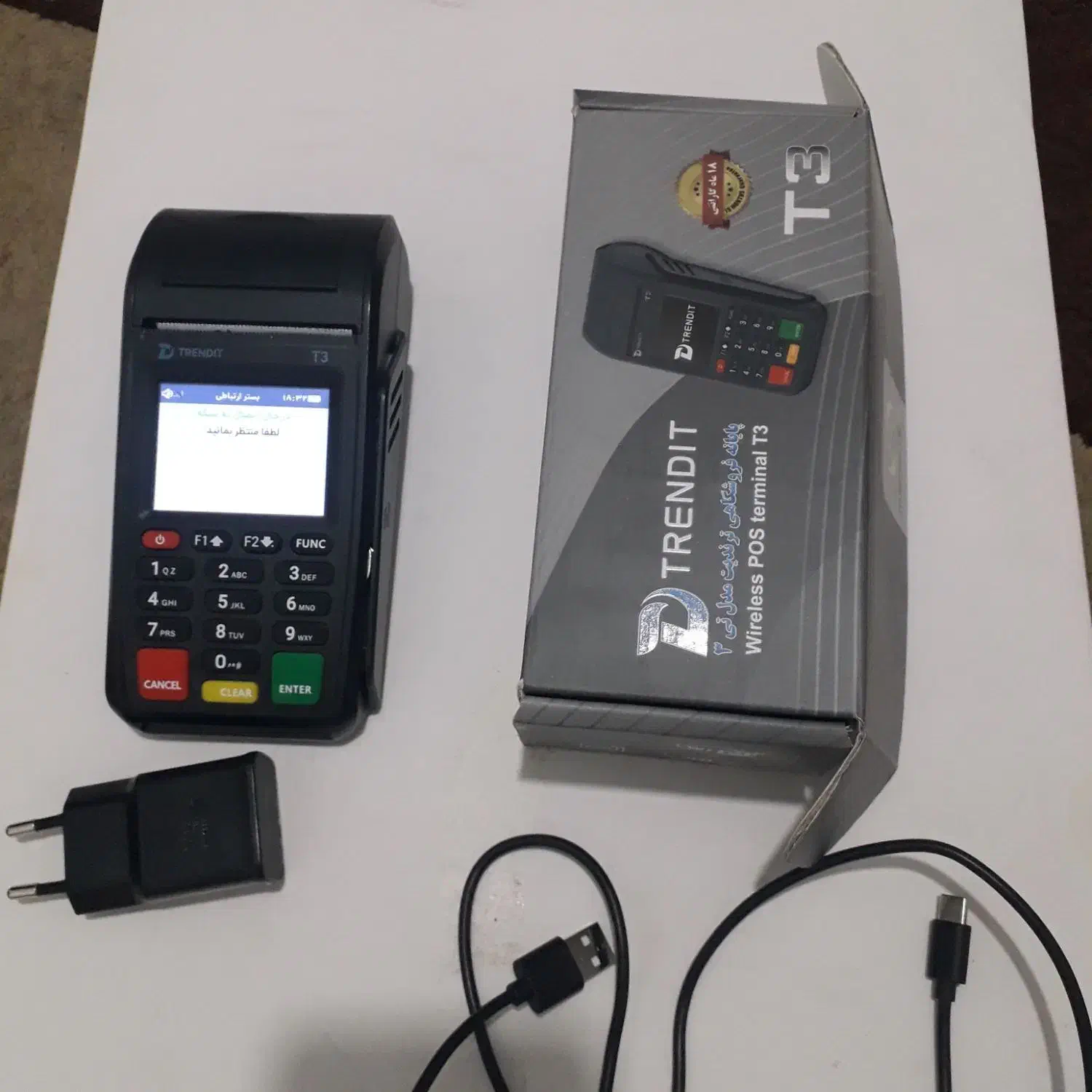 معاوضه دستگاه کارت خوان درحد|فروشگاه و مغازه|بندر گناوه, |دیوار