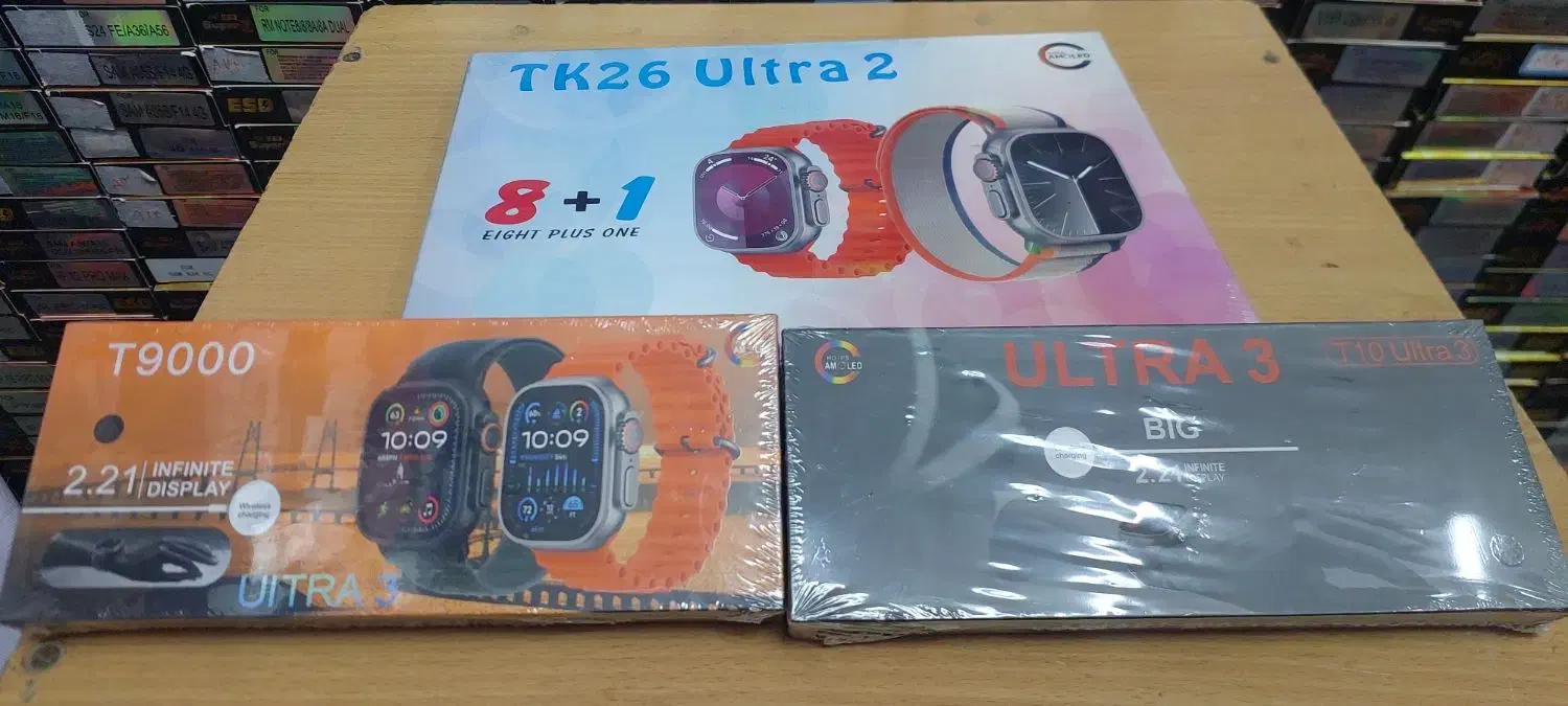 پاوربانک ایرپاد|لوازم جانبی موبایل و تبلت|آبادان, |دیوار