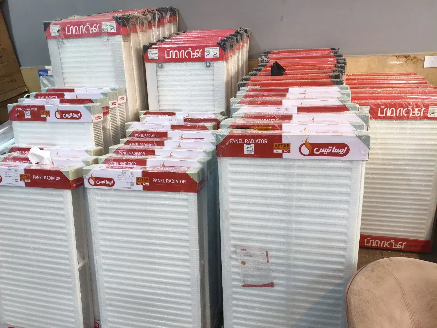 مرکز پخش رادیاتور و پکیج و شوفاژ|آبگرمکن، پکیج، شوفاژ|مشهد, الهیه|دیوار