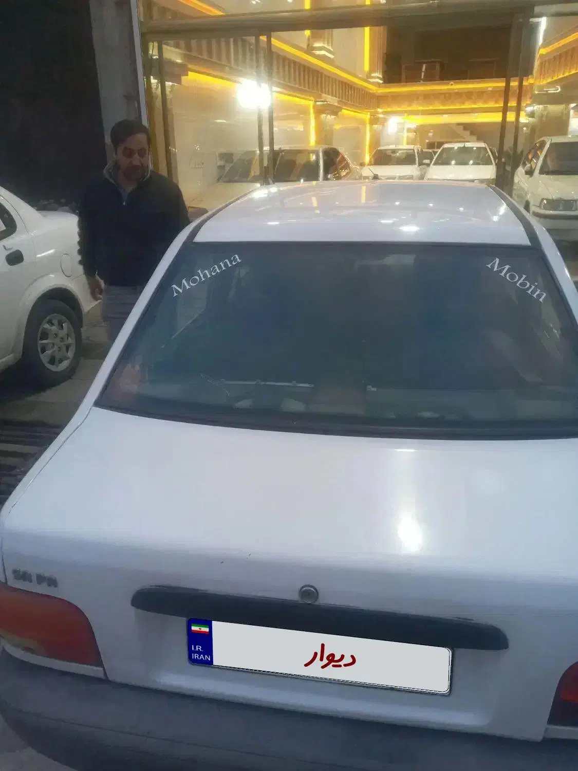 ماشین پراید|خودرو سواری و وانت|نظرآباد, رسالت|دیوار