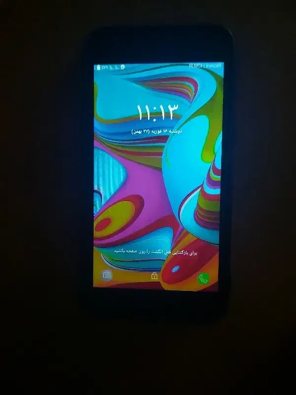 سامسونگ a02core|موبایل|رشت, عینک|دیوار