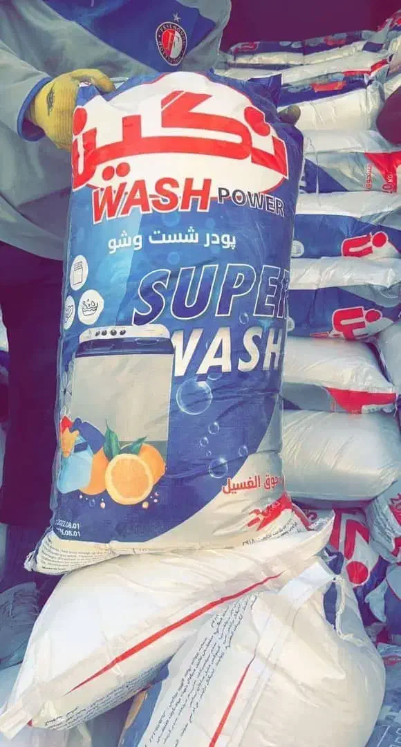 فروش ویژه پودر لباسشویی نگین درباری|مواد شوینده و دستمال کاغذی|تهران, سلیمانی|دیوار