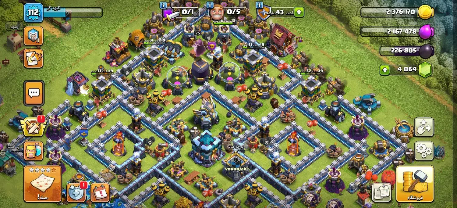 اکانت کلش|کنسول، بازی ویدئویی و آنلاین|بیرجند, |دیوار