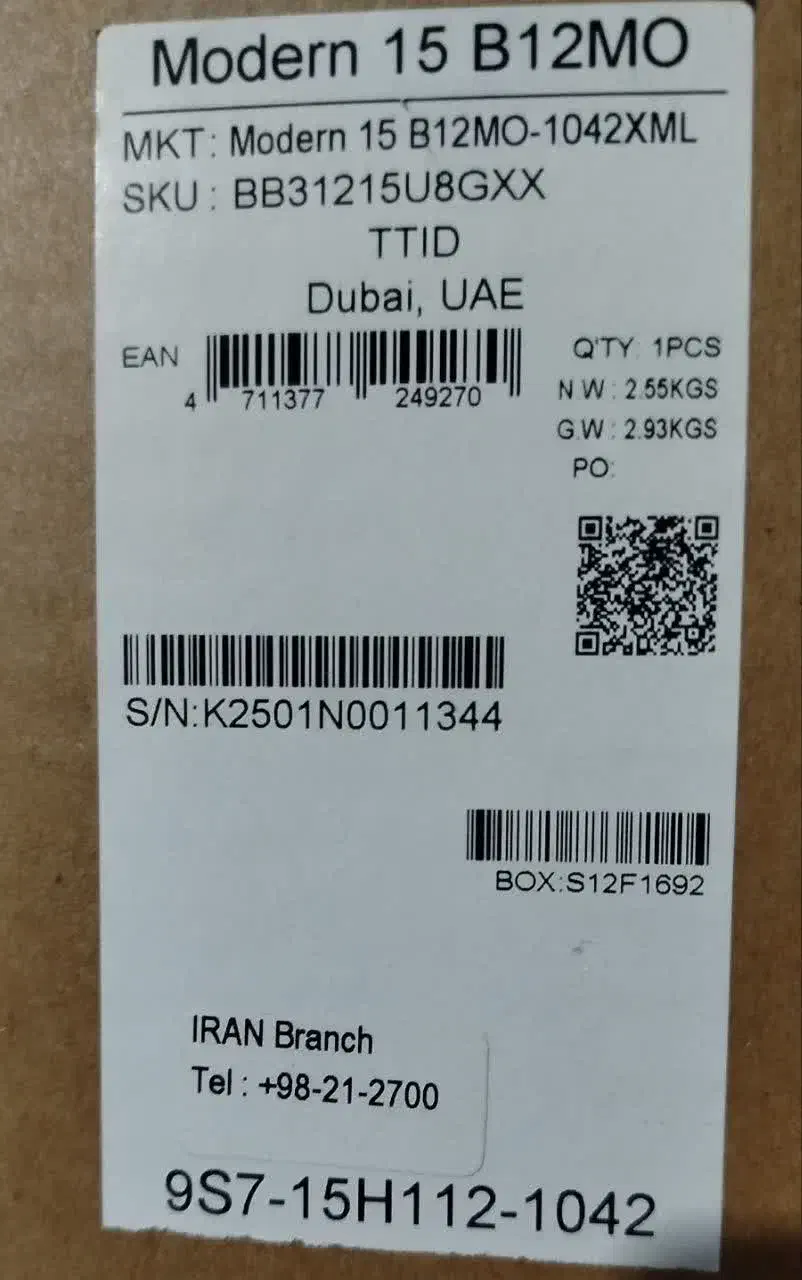 رایانه.لب تاب|رایانه همراه|یاسوج, |دیوار