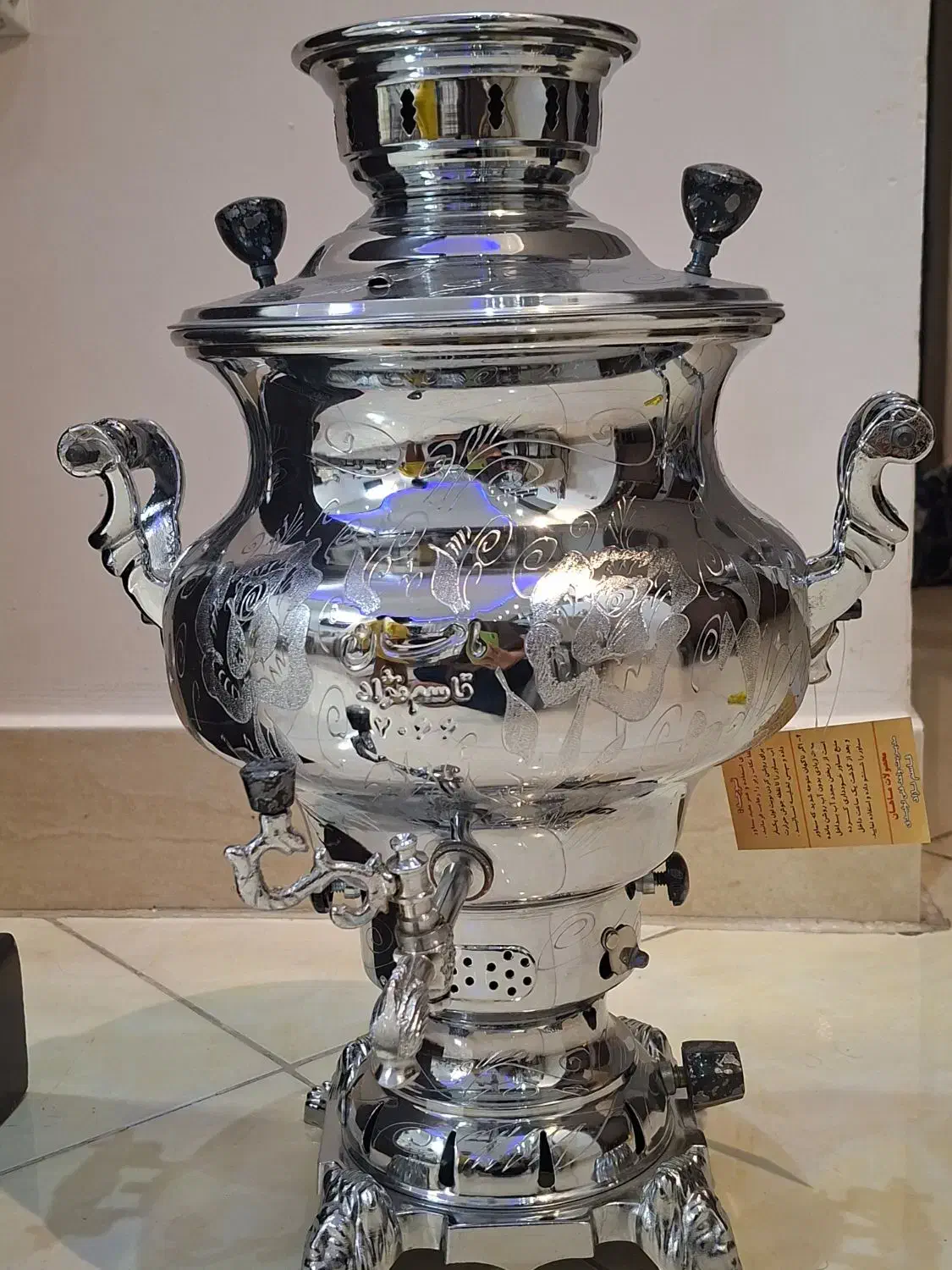 سماور گازی نو  ماهان قاسم نژاد مناسب برای جهیزیه|سماور، چای‌ساز، قهوه‌ساز|نیشابور, فردوس شمالی|دیوار