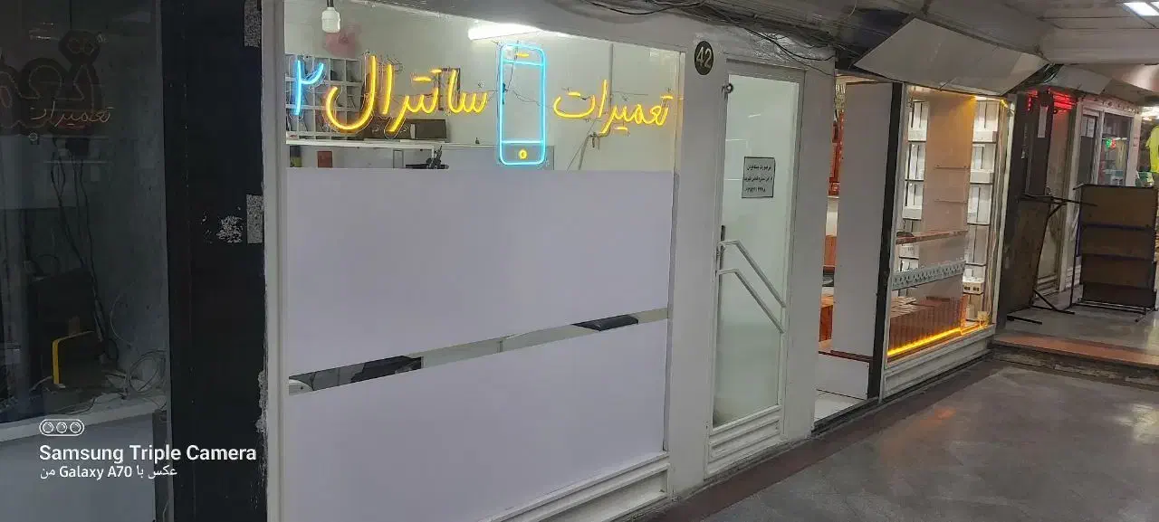 مغازه در پاساژ گوشی فروشها|فروش مغازه و غرفه|رباطکریم, رباطکریم|دیوار