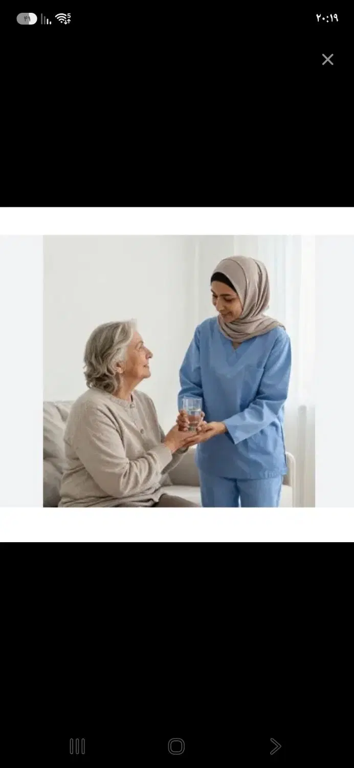 پرستار سالمند خانم نیمه وقت|استخدام درمانی، زیبایی، بهداشتی|تهران, خواجه نظام الملک|دیوار