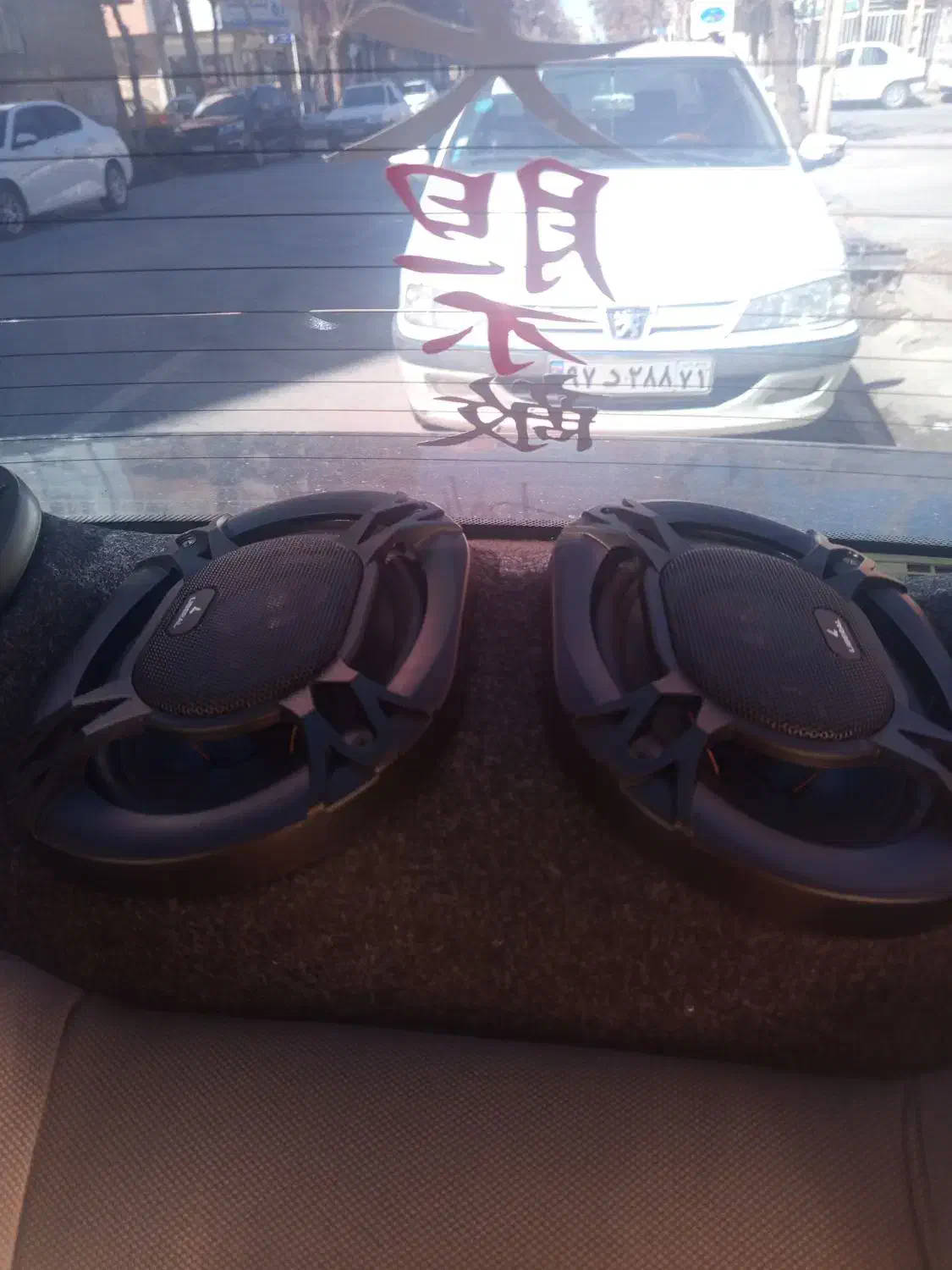 باند|سیستم صوتی خانگی|شهرکرد, |دیوار