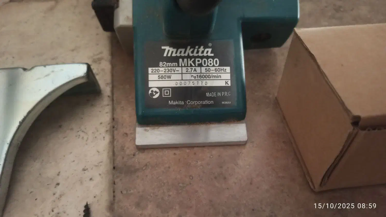 رنده نجاری  و میخکوب بادی|ابزارآلات|ساوه, |دیوار