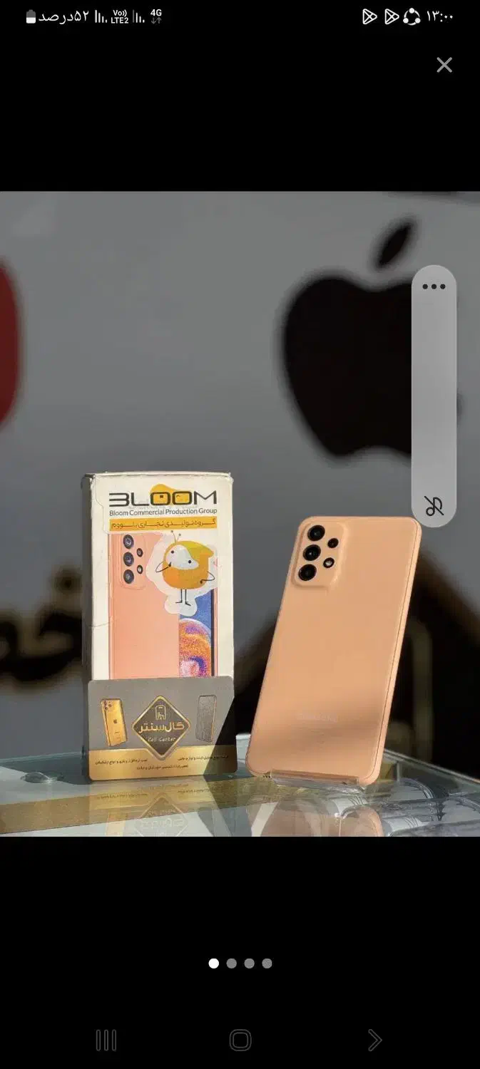 گوشی مدل a23 خوش رنگ|موبایل|ری, فیروزآباد|دیوار