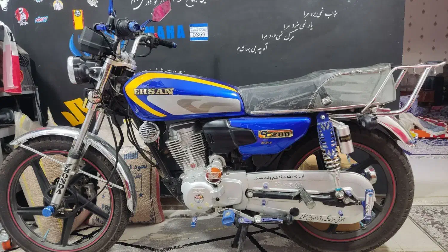 احسان ۲۰۰|موتورسیکلت|بندر ماهشهر, |دیوار