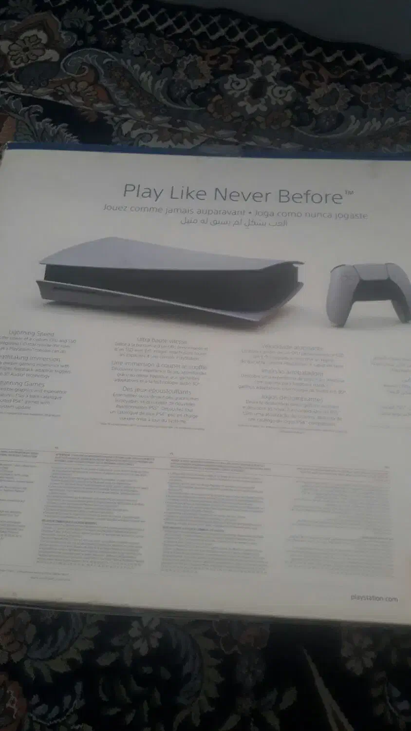 پلی استیشن نو نو در حد سی دی خور|کنسول، بازی ویدئویی و آنلاین|میبد, |دیوار