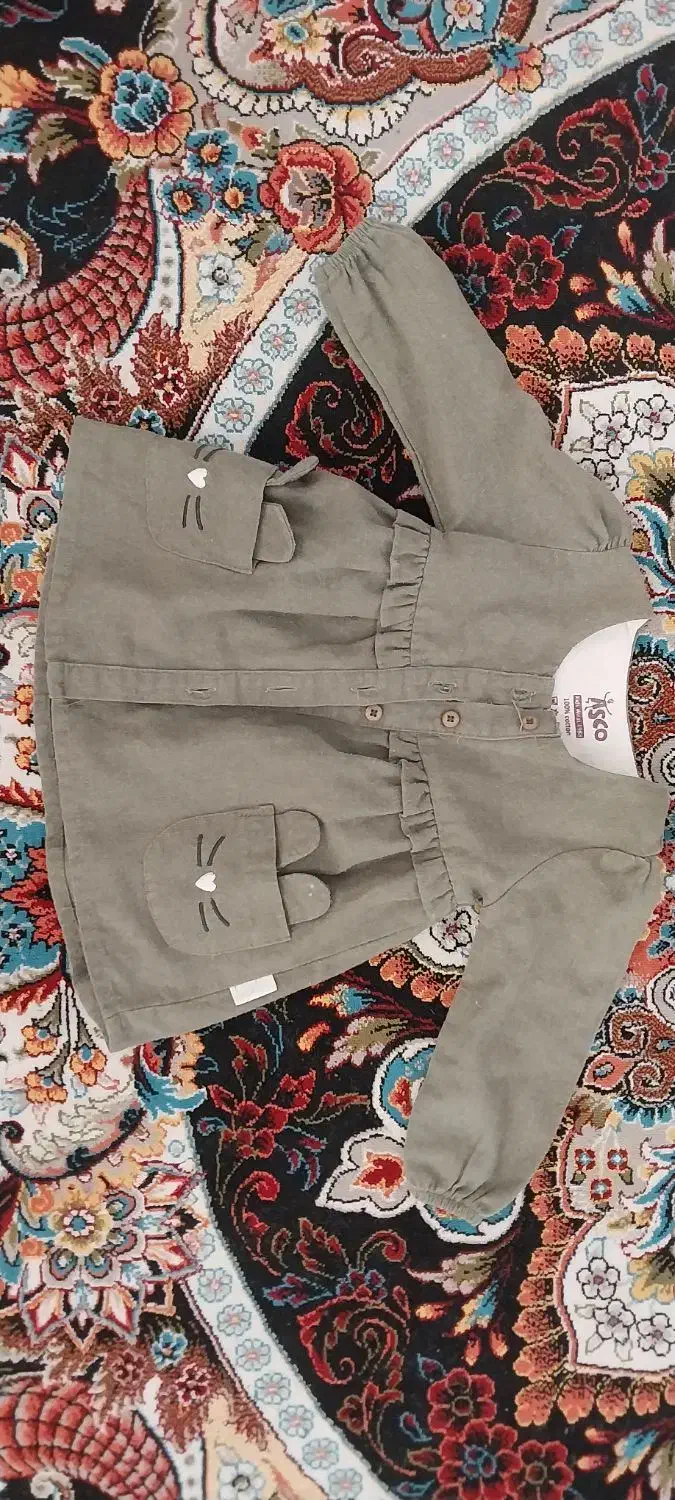 پتوی نوزاد وشومیز|رختخواب، بالش، پتو|قم, بنیاد|دیوار