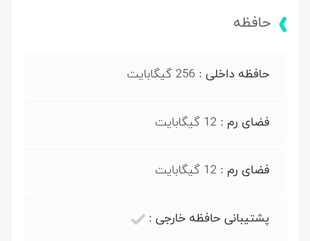 موبایل آیفون ۱۷ pro max 256 blue دوسیم|موبایل|تهران, کرمان|دیوار