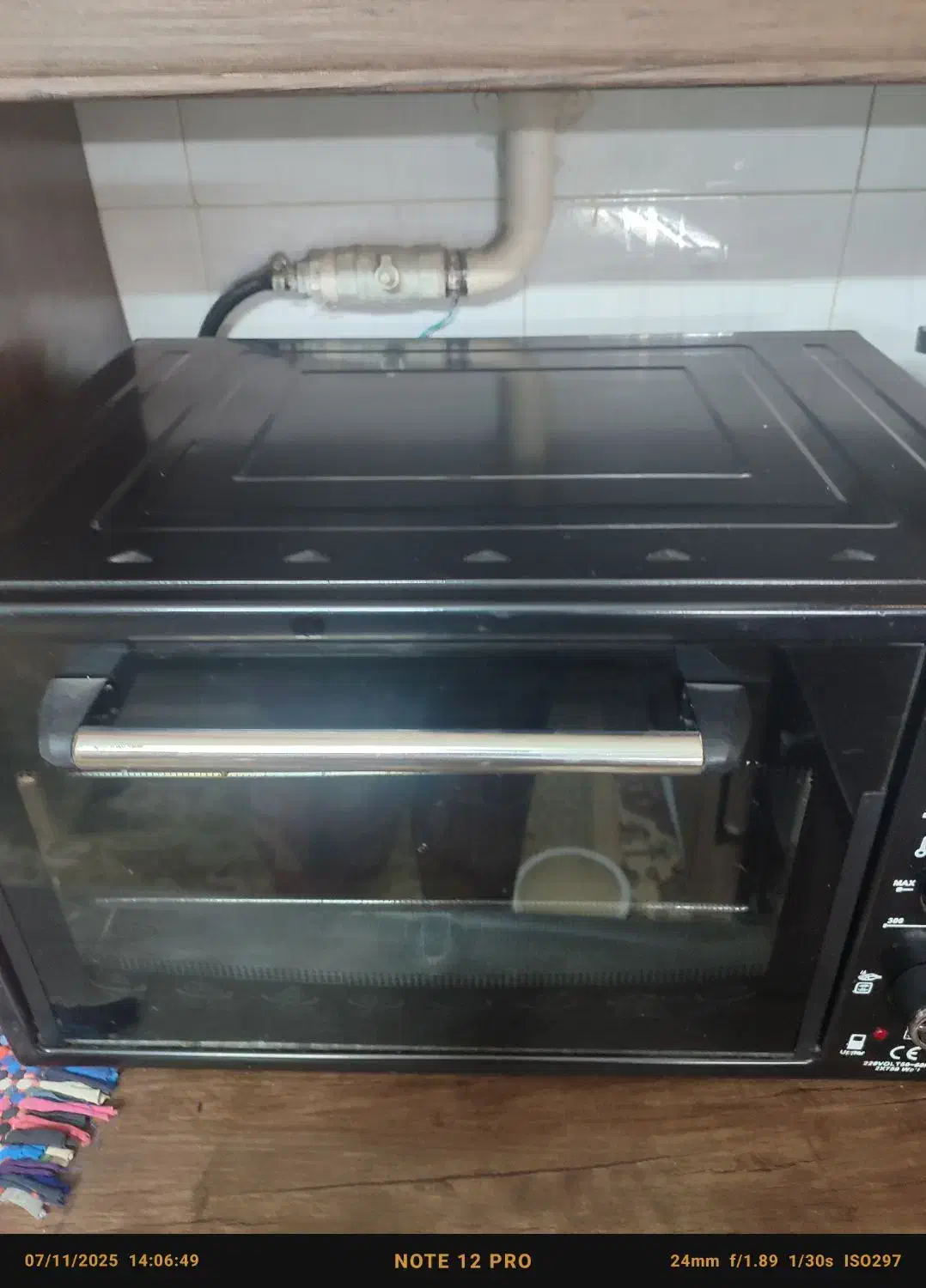 توستر|اجاق گاز و لوازم برقی پختوپز|فردیس, نگارستان|دیوار