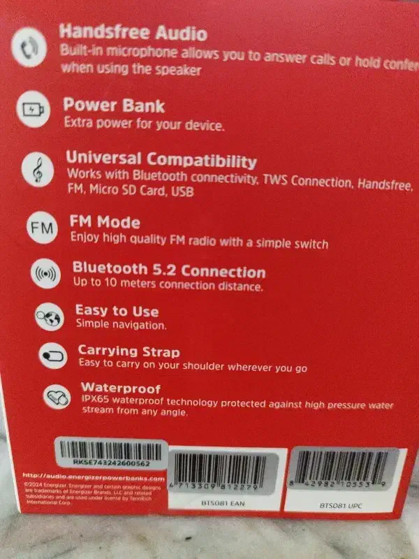 اسپیکر|پخش‌کننده همراه|اقبالیه, |دیوار