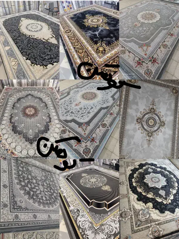 فرش ۱۲متری مارک برند کاشان سمساری کوهکن فلکه بسیج|فرش|زابل, |دیوار