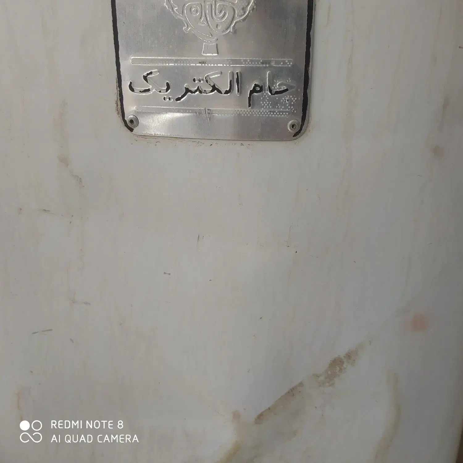 آبگرمکن زمینی|آبگرمکن، پکیج، شوفاژ|قم, کیوانفر|دیوار