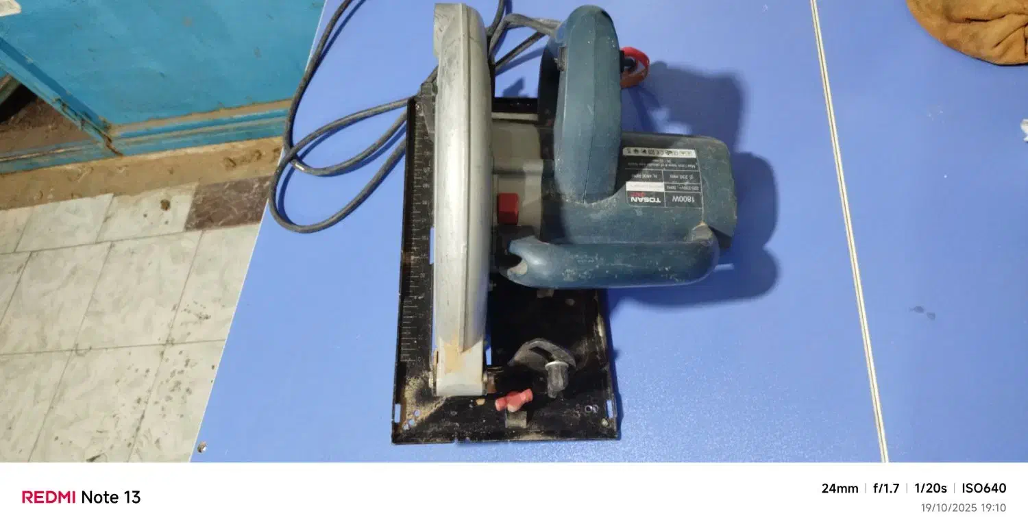 اره دیسکی ۵۱۱۹sc|ابزارآلات|سنندج, |دیوار