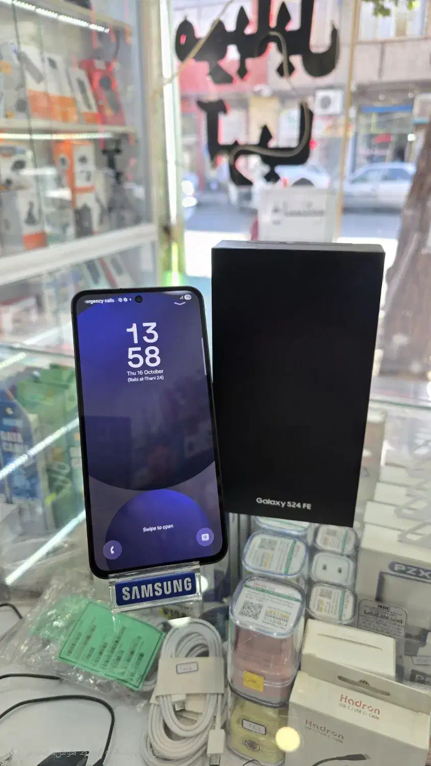 گوشی سامسونگ Galaxy S24fe|موبایل|قم, چهار مردان|دیوار