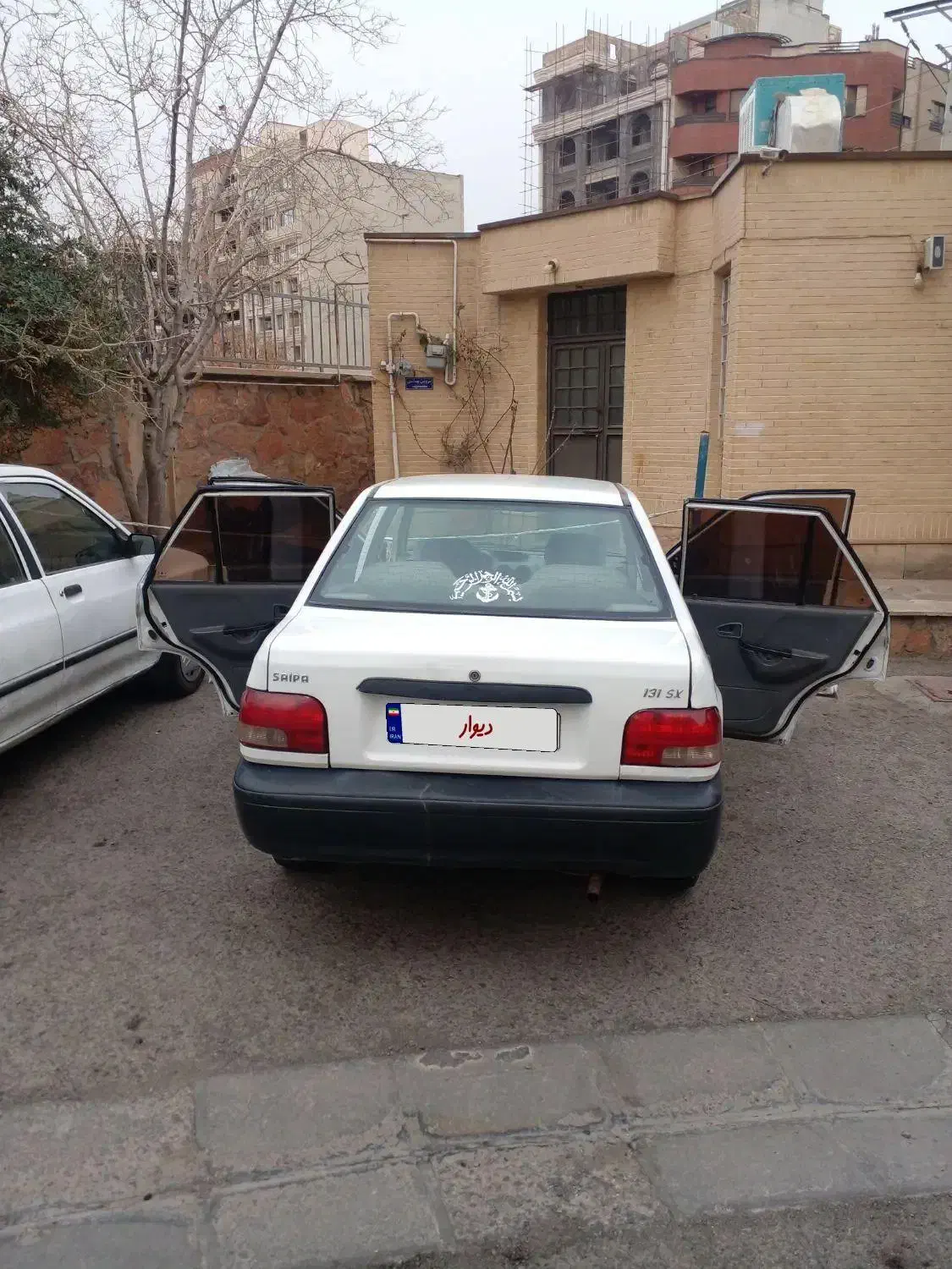 پراید ۹۰ اتاق تعویض ۹۷|خودرو سواری و وانت|قم, سالاریه|دیوار