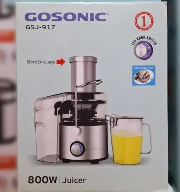 آبمیوه گیری تک کاره گاسونیک خردکن خوردکن آسیاب|آبمیوه‌گیر و آب‌مرکبات‌گیر|قم, نیروگاه|دیوار