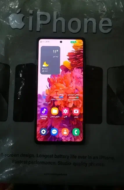 S20 fe|موبایل|رشت, پیرسرا|دیوار