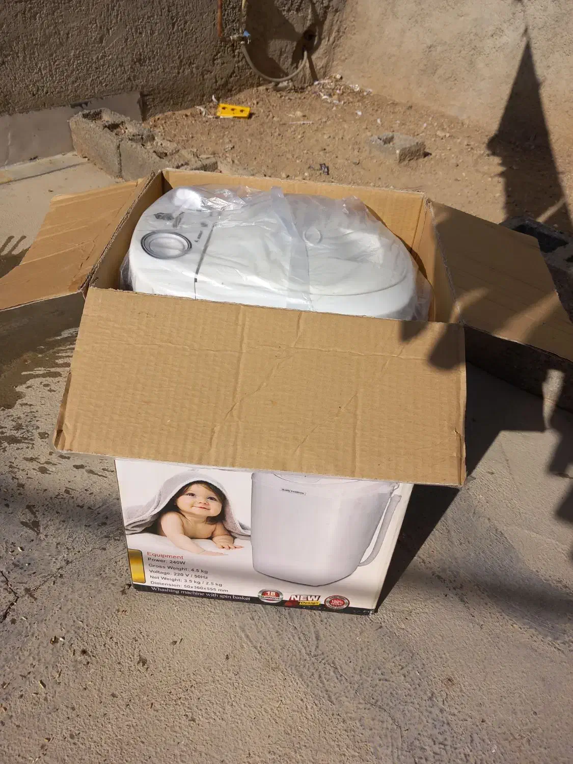 مینی واش|ماشین لباسشویی و خشک‌کن لباس|دیواندره, |دیوار