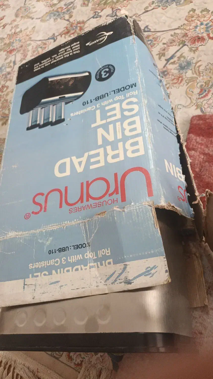 جانونی گشویی و جای قندوشکر وچای ست آکبند|ظروف نگهدارنده، پلاستیکی، یک‌بارمصرف|تهران, تهرانسر مرکزی|دیوار