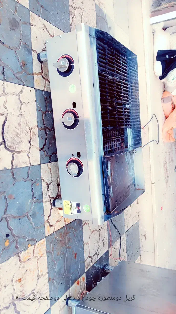 گریل|اجاق گاز و لوازم برقی پختوپز|اسفرورین, |دیوار