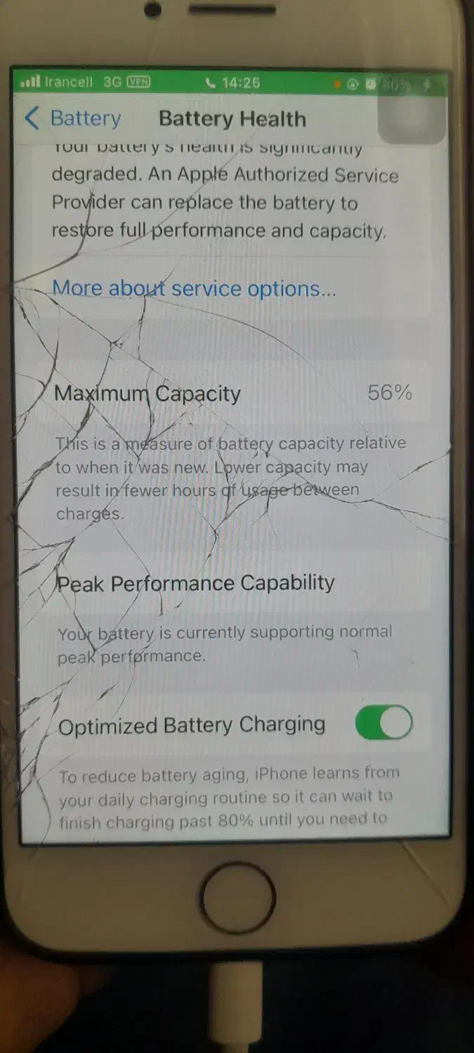 آیفون ۷|موبایل|پرند, فاز ۶|دیوار