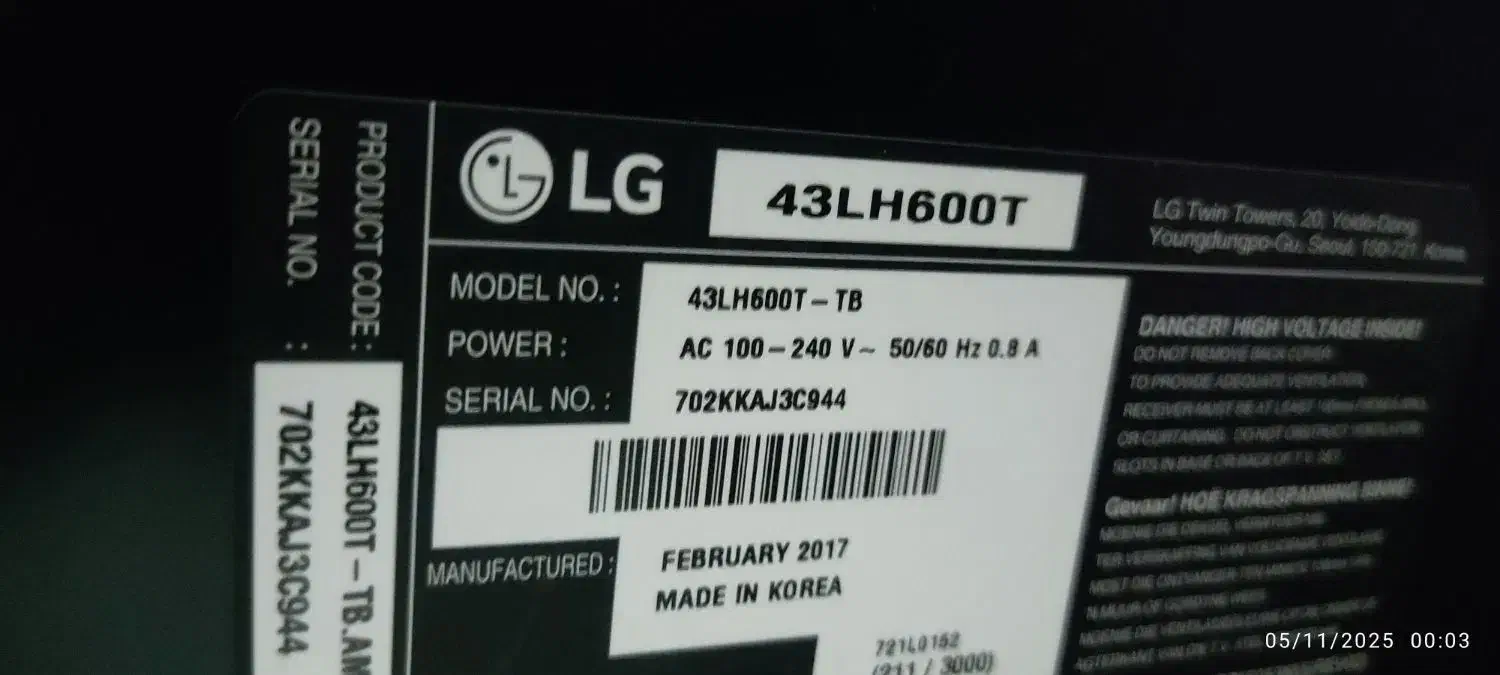 تلویزیون ال جی 43 اینچ|تلویزیون و پروژکتور|محمدشهر, همایون ویلا|دیوار