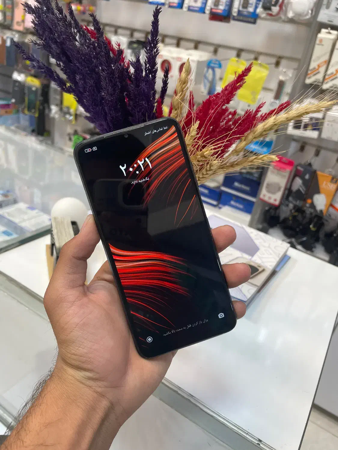 Poco m3|موبایل|یزد, |دیوار