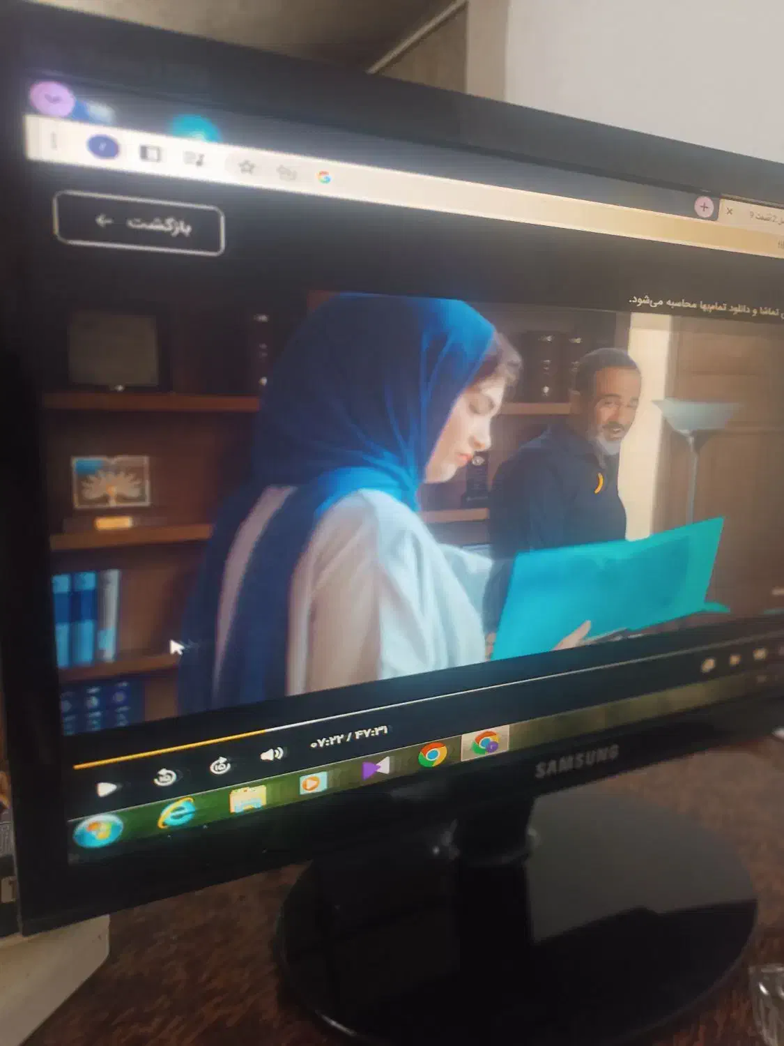 کامپیوتر رومیزی تمیز|رایانه رومیزی|کوه چنار, |دیوار